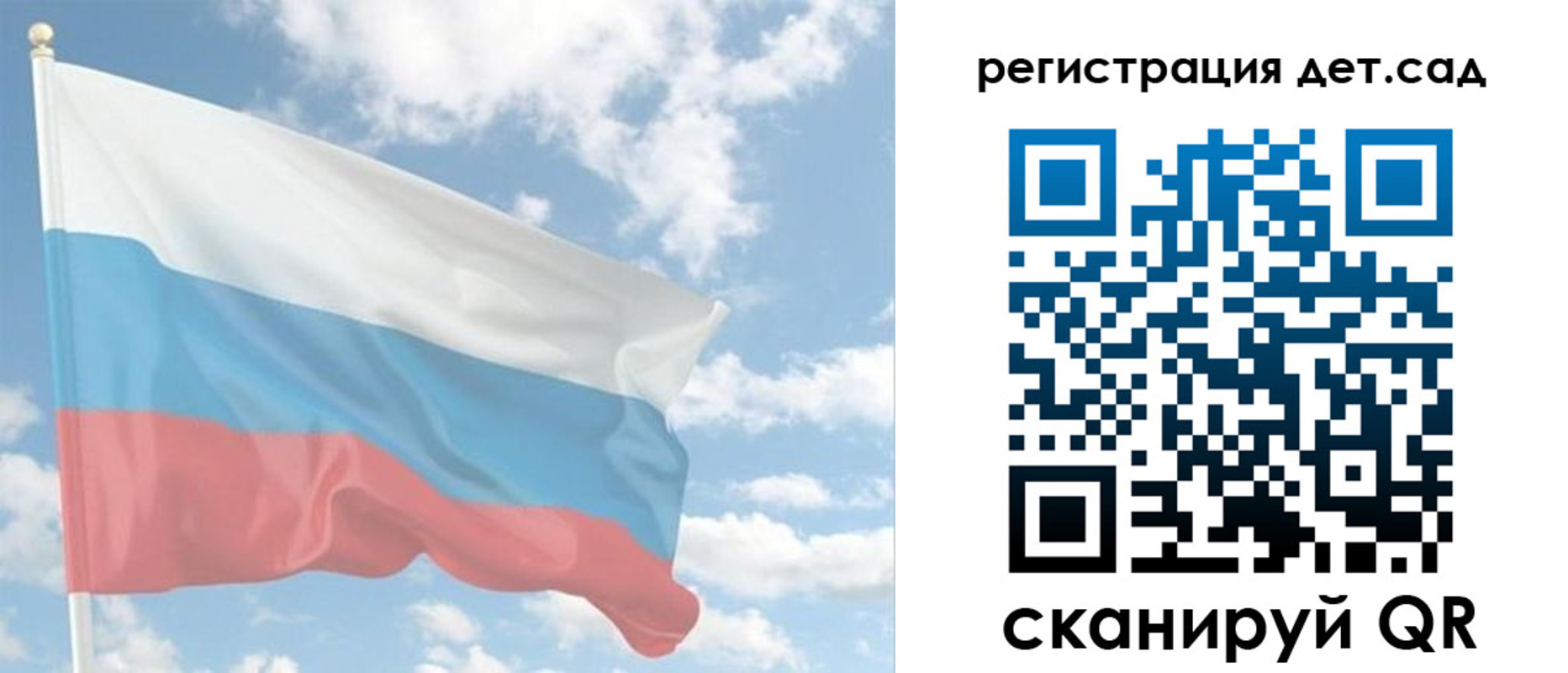 форма 3 в Курчалом