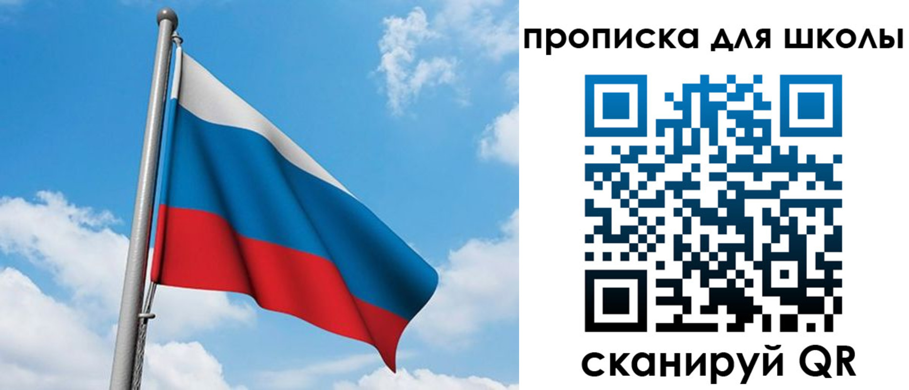 прописка иностранных граждан в Курчалом
